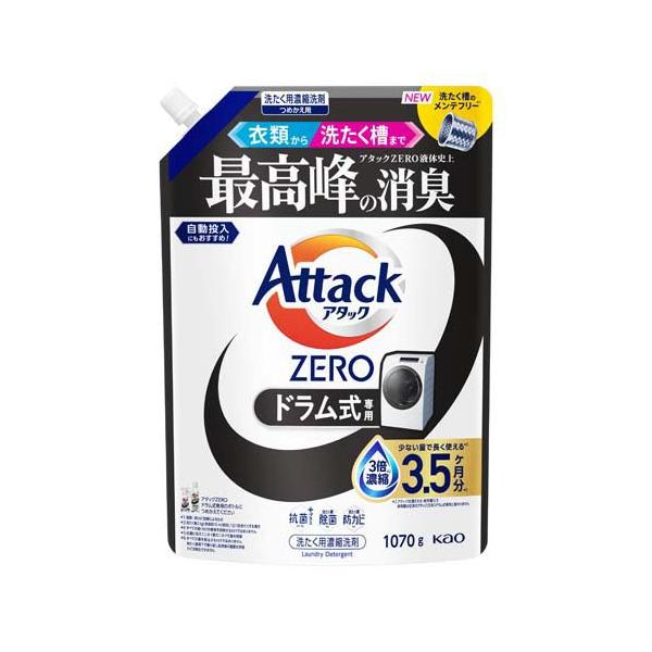 アタックZERO ドラム式専用 つめかえ用 ( 1070g )/ : 爽快ドラッグ