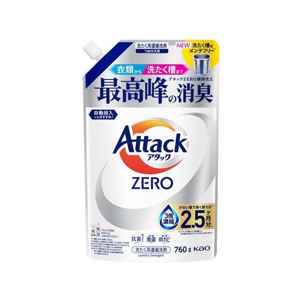 アタックZERO つめかえ用 ( 760g )/ : 爽快ドラッグ - 通販 - Yahoo