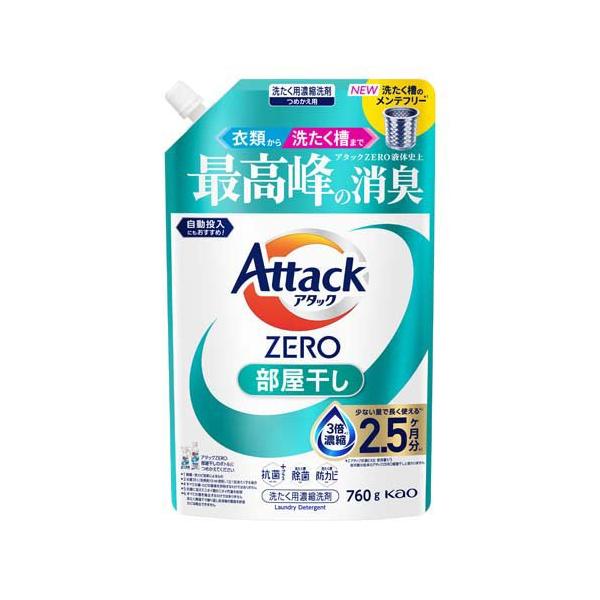 アタックZERO 部屋干し つめかえ用 ( 760g )/ : 爽快ドラッグ - 通販