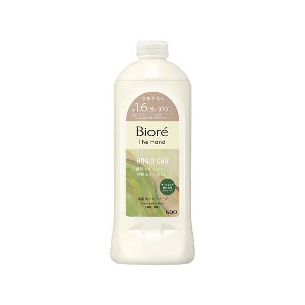 ビオレ ザ ハンド 泡ハンドソープ 芳醇ほうじ茶の香り つめかえ用