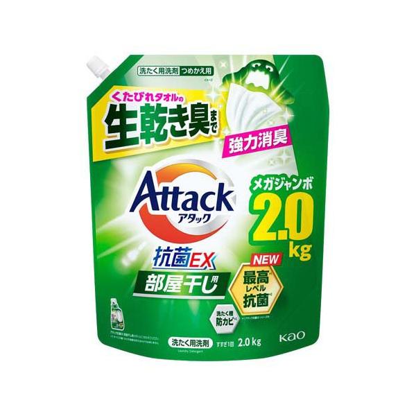 soukai_4901301467454