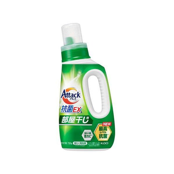 アタック抗菌EX 部屋干し用 本体 ( 720g )/ アタック : 爽快ドラッグ