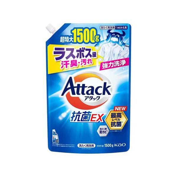 アタック抗菌EX つめかえ用 ( 1500g )/ アタック : 爽快ドラッグ