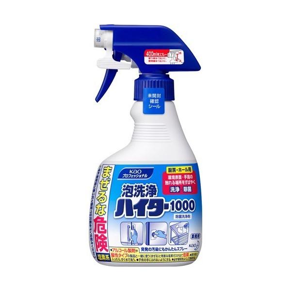 ԉvtFbVi AnC^[1000 Ɩp ( 400ml )/ ԉvtFbVi