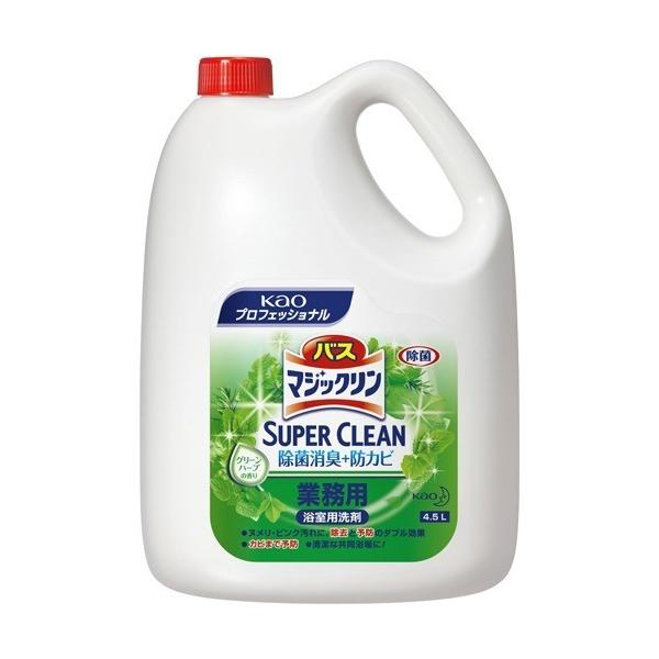 ԉvtFbVi oX}WbN ۏLvX Ɩp ( 4.5L )/ ԉvtFbVi