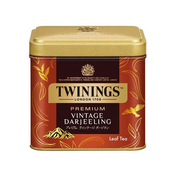 トワイニング プレミアム ヴィンテージ ダージリン ( 50g