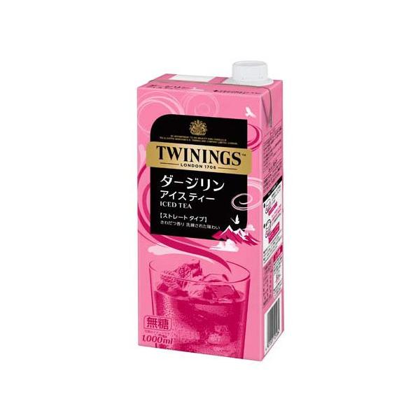 トワイニング アイスティー ダージリン 業務用 ( 1000ml )/ トワイニング(TWININGS)