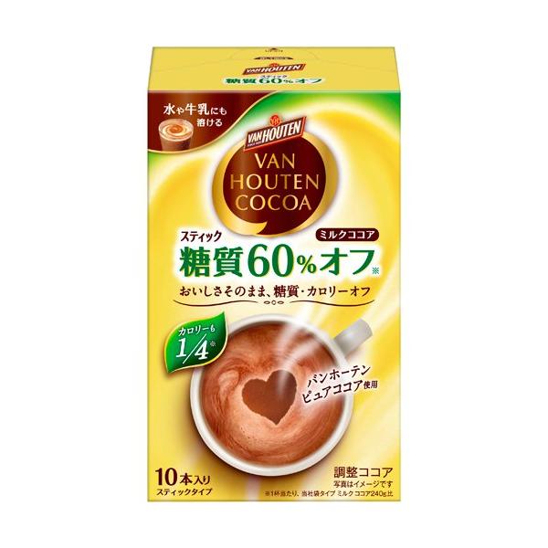 バンホーテン ミルクココア 糖質60％オフ ( 10本入 )/ バンホーテン