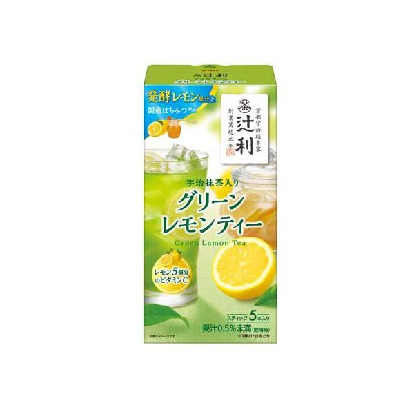辻利 宇治抹茶入りグリーンレモンティー ( 17g×5本入 )/ : 爽快