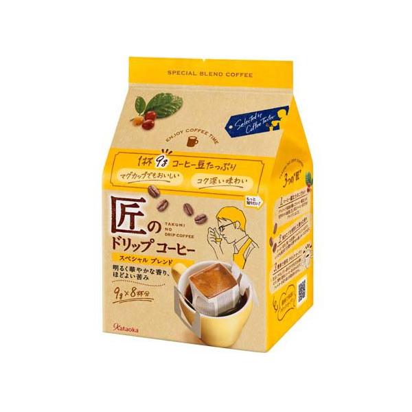 soukai_4901305423630