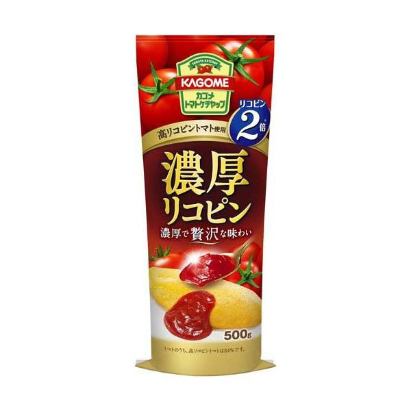 カゴメ 濃厚 リコピン トマトケチャップ ( 500g )/ カゴメトマト調味料