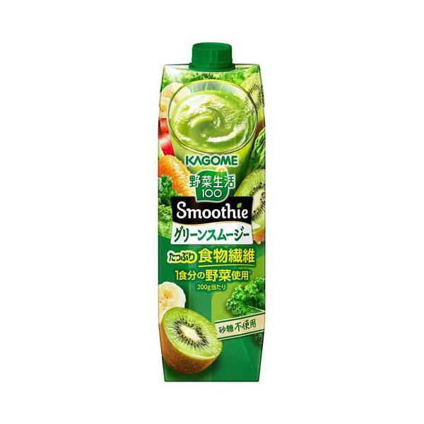 カゴメ 野菜生活100 Smoothie グリーンスムージー ( 1000g×6本入