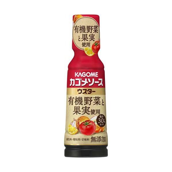 カゴメソース ウスター 有機野菜と果実使用/調味料/ブランド：カゴメソース/【発売元、製造元、輸入元又は販売元】カゴメ/【カゴメソース ウスター 有機野菜と果実使用の商品詳細】●6種類の有機栽培野菜と果実のおいしさを活かして、塩分も30％カ...