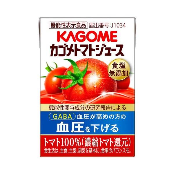 カゴメトマトジュース食塩無添加 ( 100ml×30本 )/ トマトジュース 紙