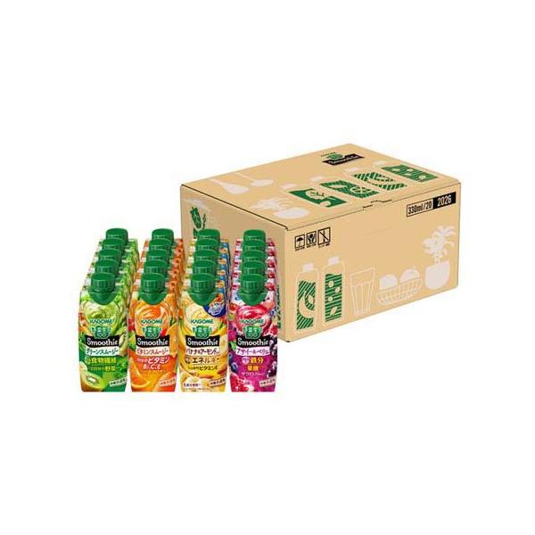 カゴメ 野菜生活100 Smoothie 4種アソートギフト ( 330ml×20本入 )/ 野菜生活100 smoothie