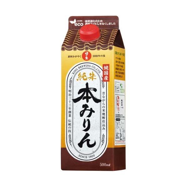 日の出 純国産純米本みりん ( 500ml )/ 日の出 ( みりん 和食 本みりん )