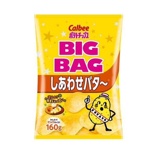 カルビーポテトチップス ビッグバッグ しあわせバタ〜 ( 160g
