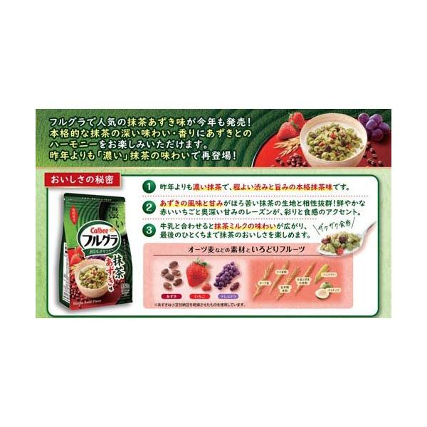 soukai_4901330749132_4_d_20260209132655