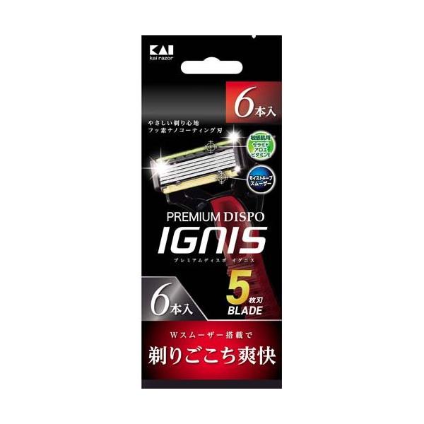 PREMIUM DISPO IGNIS 5枚刃 ( 6本入 )/ 貝印 : 爽快ドラッグ - 通販