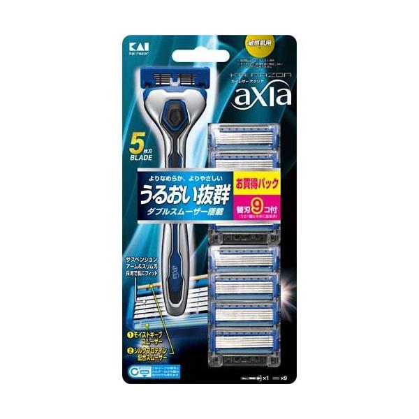 ベレガ・スリムピュア【EMS】 本日限定価格▶︎20,000円 サイベックスの最上級ライン（プラチナムライン）から初登場の