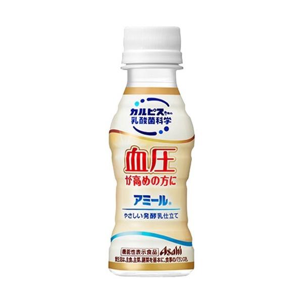 アミール やさしい発酵乳仕立て 100ml 30本入 アミール 4901340053830 爽快ドラッグ 通販 Yahoo ショッピング