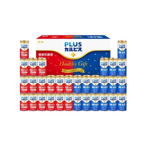 カルピス 健康乳酸菌ギフト VNG5 ( 1セット )/ : 爽快ドラッグ - 通販