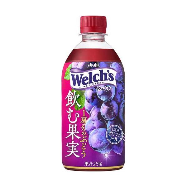 Welch's ウェルチ出品 「ウェルチ」100％果汁ギフト 飲料ギフト ギフト WS30T (22本) ダーツ