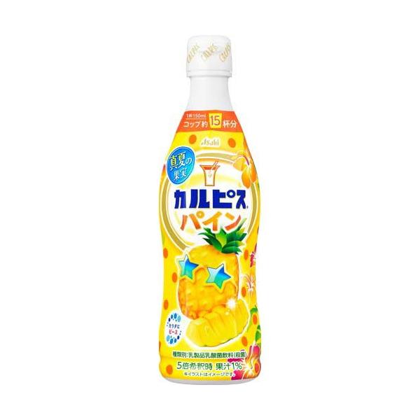 カルピス 真夏の果実 パイン プラスチックボトル ( 470ml )/ : 爽快