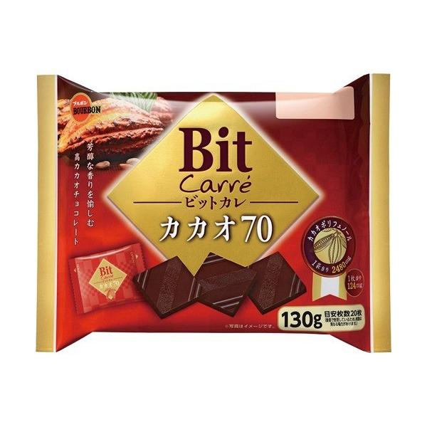 ブルボン ビットカレ カカオ70 130g チョコレート 爽快ドラッグ 通販 Yahoo ショッピング