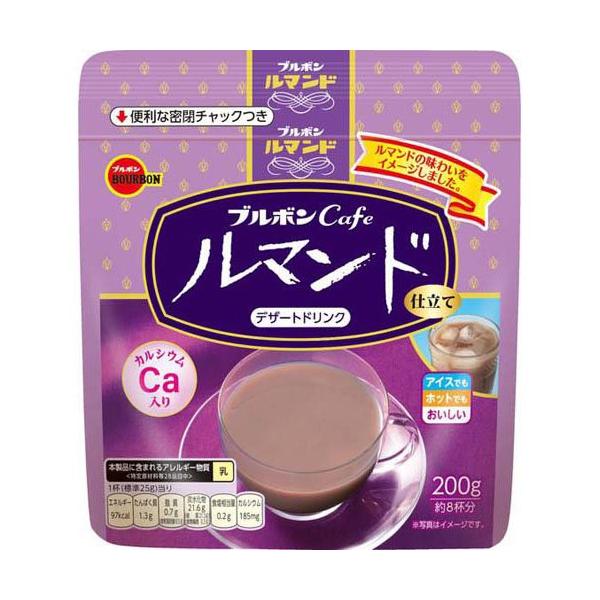 ブルボンCafeルマンド仕立て ( 200g ) : 爽快ドラッグ - 通販 - Yahoo