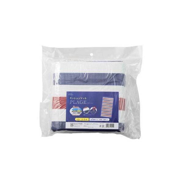 アサヒ興洋 レジャーシート マリンボーダー柄 厚手 2〜3人用 90