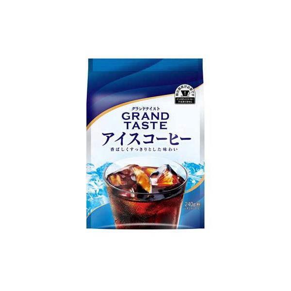 グランドテイスト アイスコーヒー ( 240g ) : 爽快ドラッグ - 通販