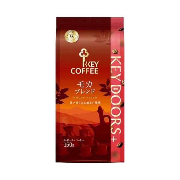 KEY COFFEE モカブレンド 180g×24袋 KEY DOORS+ モカブレンド LP ( 150g )/ キーコーヒー(KEY COFFEE