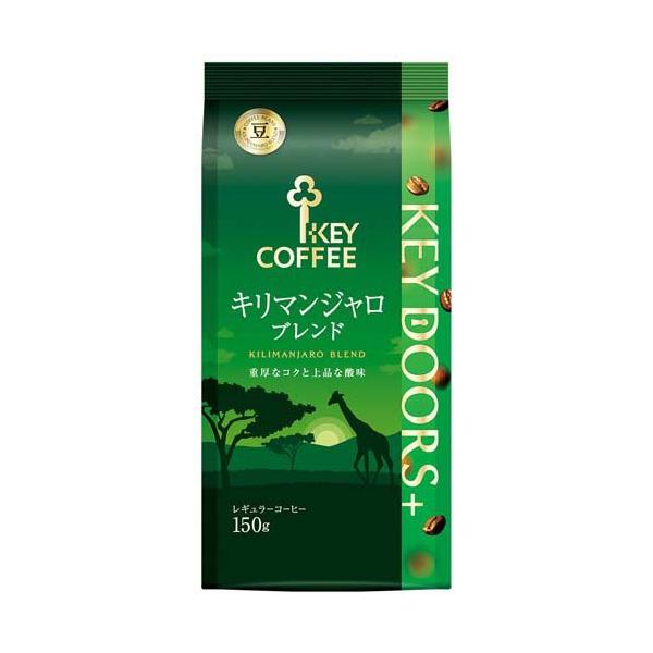 KEY DOORS+ キリマンジャロブレンド LP ( 150g )/ キーコーヒー(KEY