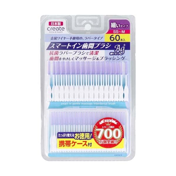 ESTH 新品　120g✖️2箱 soukai_4901387051202