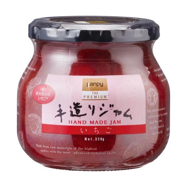 極品上シャム刻み●10g ベトナム産 soukai_4901401042070