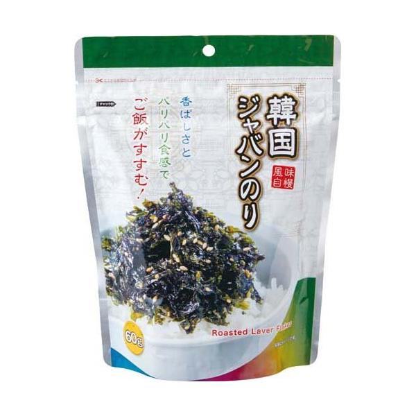 soukai_4901401202757