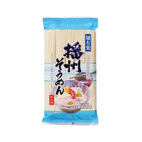 麺有楽 播州そうめん ( 500g )/ : 爽快ドラッグ - 通販 - Yahoo