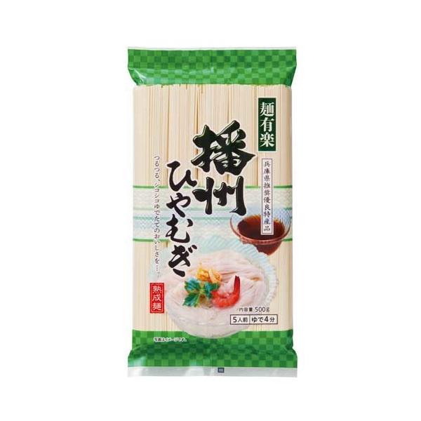 麺有楽 播州ひやむぎ/麺類/ブランド：麺有楽/【発売元、製造元、輸入元又は販売元】加藤産業(乾物)/【麺有楽 播州ひやむぎの商品詳細】●充分に練り上げ、熟成させたコシが強く、のどごしの良いひやむぎです。/cate45778