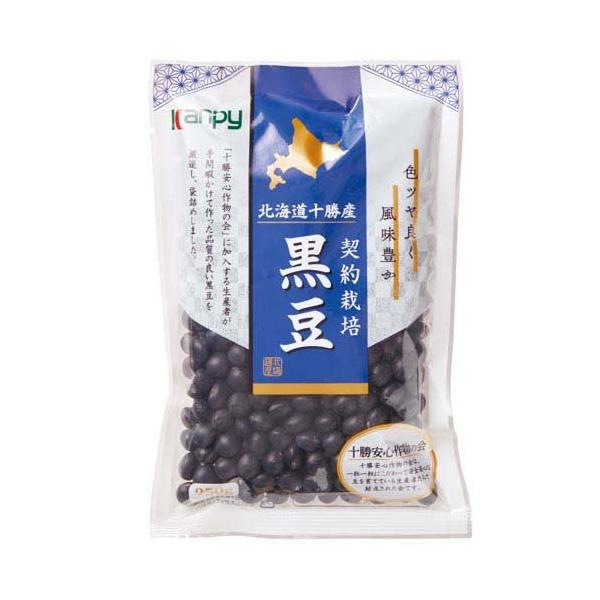 黒豆さん専用 soukai_4901401204485