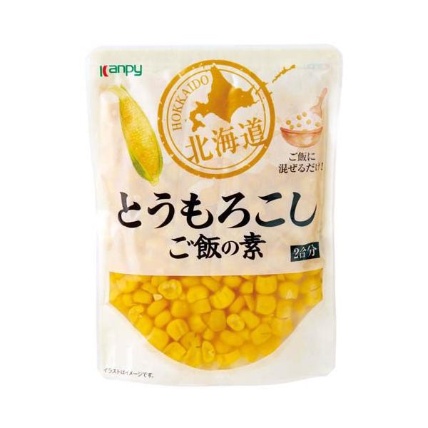 soukai_4901401205895