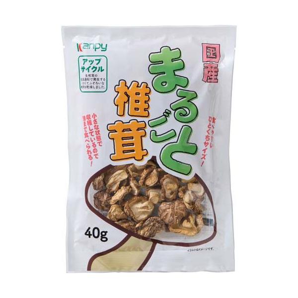国産 まるごと椎茸 ( 40g )/ Kanpy(カンピー) : 爽快ドラッグ - 通販