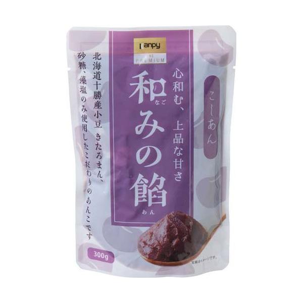カンピーザ・プレミアム 和みの餡 こしあん ( 300g )/ カンピー ザ