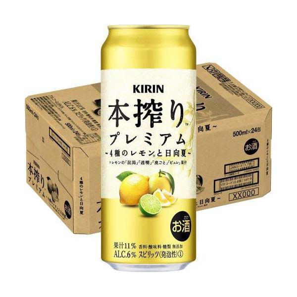 soukai_4901411121482