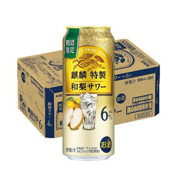 キリン④ For Harley Davidson 84-06 Keihin CV & Butterfly Carburetor 27371