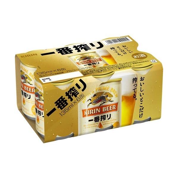 キリン 一番搾り生ビール ( 135ml*6本入 )/ 一番搾り : 爽快ドラッグ