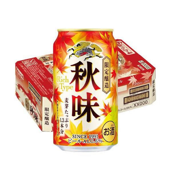 キリン 秋味 ( 350ml*24本入 )