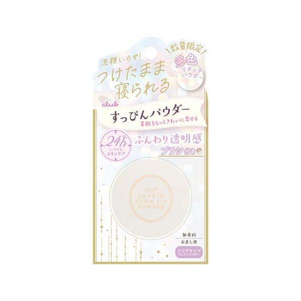 soukai_4901416182433