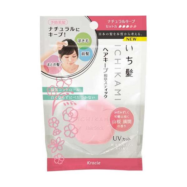 いち髪 ヘアキープ和草スティック (ナチュラルキープ) ( 13g )/ : 爽快