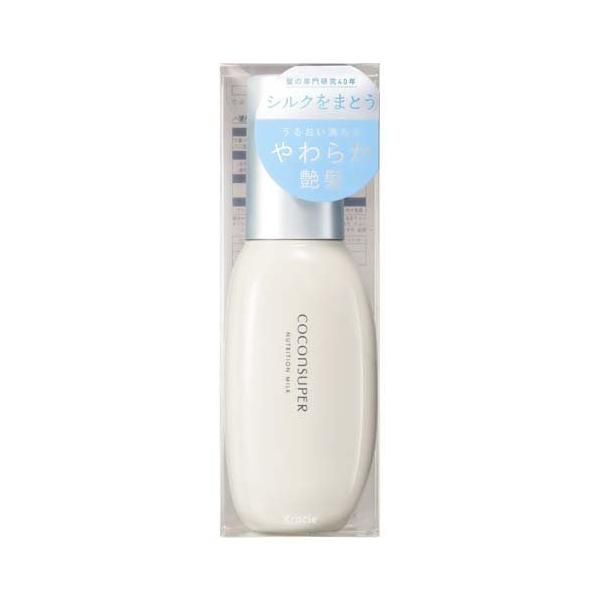 soukai_4901417619266